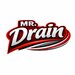 Desfundare Canalizare Bucuresti & Inspectie Video | Mr. Drain